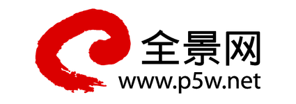 全景网