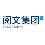 阅文集团