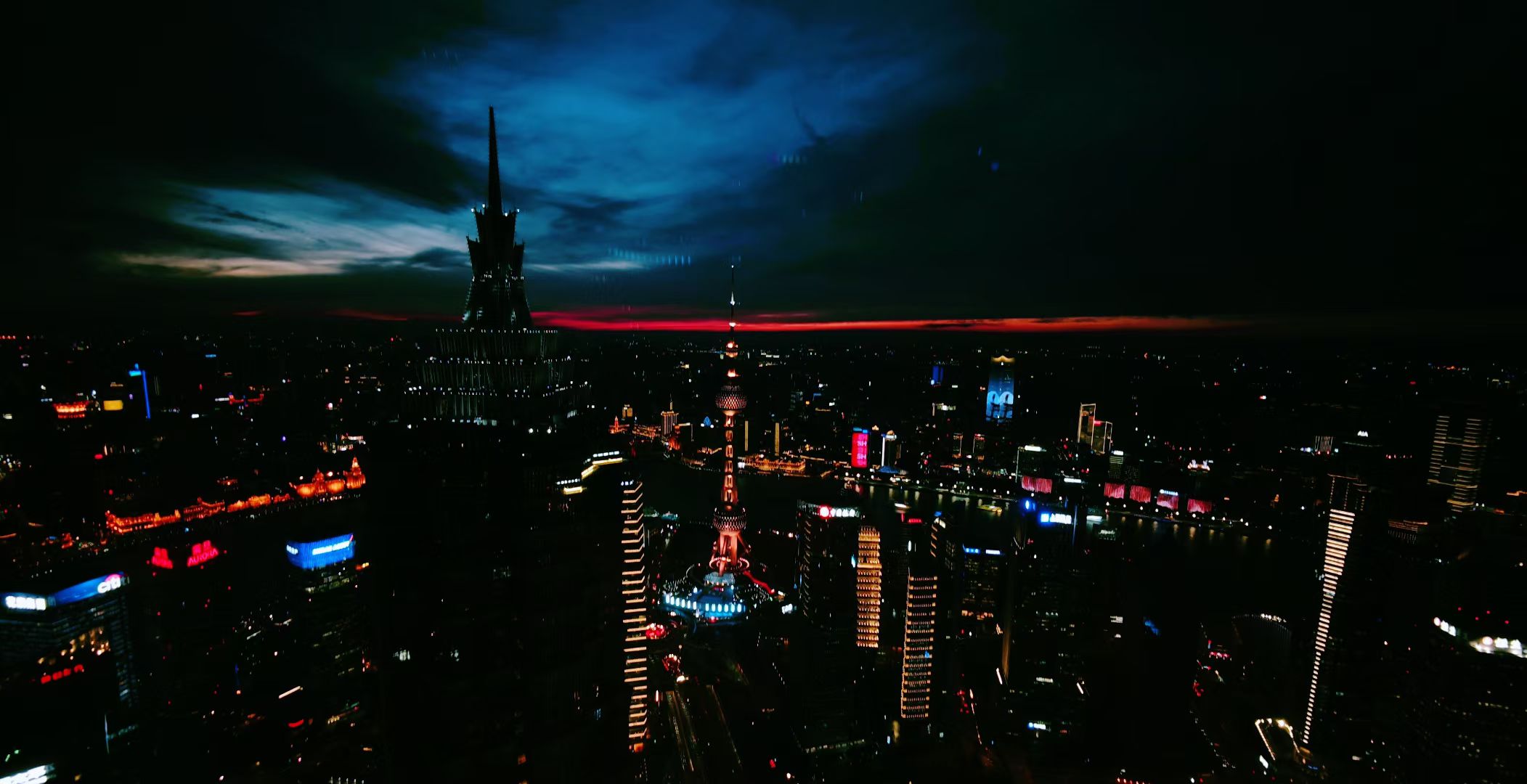 When1 碎片